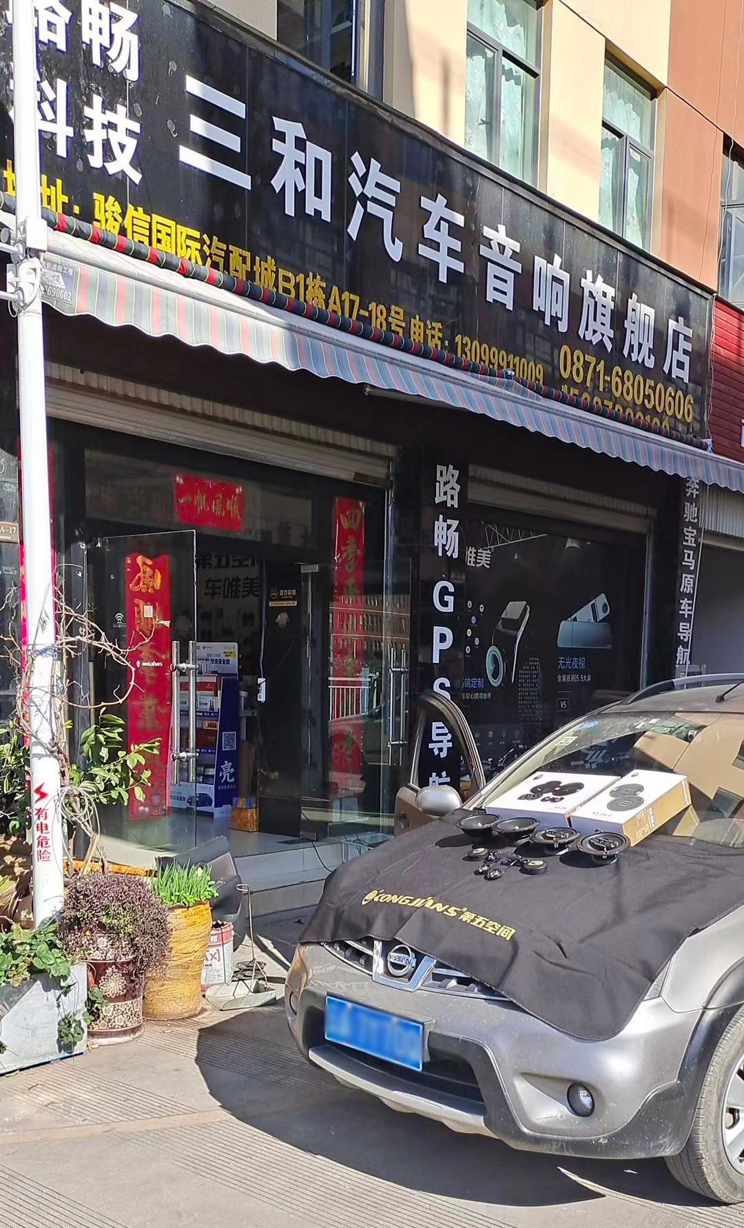 微信图片_20210204153021.jpg